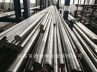 GH3039高溫合金對應牌號是什么？